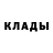 Марки NBOMe 1,5мг Ali DW