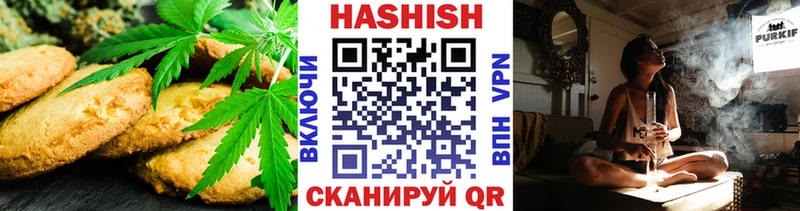 как найти наркотики  Черкесск  Еда ТГК конопля 