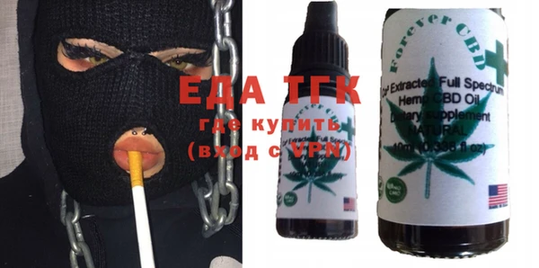 кокаин Алексин