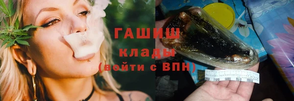 дурь Алексеевка
