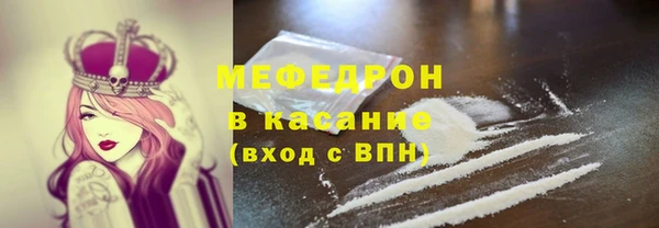 дурь Алексеевка