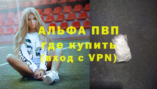 дурь Алексеевка