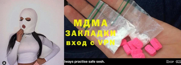 дурь Алексеевка