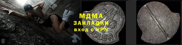стаф Алзамай