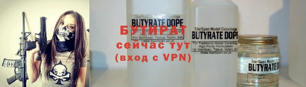 мефедрон VHQ Абаза