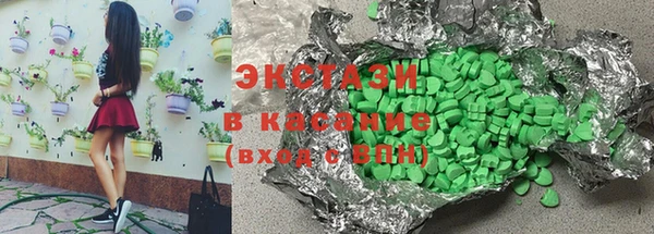 кокаин Алексин