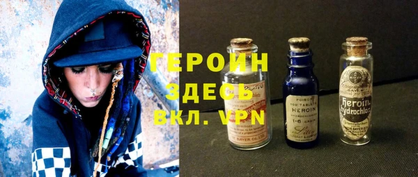 дурь Алексеевка