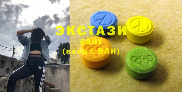кокаин Алексин