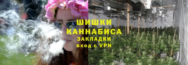 кокаин Алексин