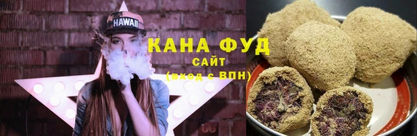 стаф Алзамай