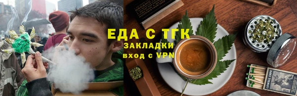 кокаин Алексин