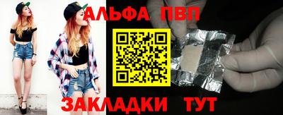 гашик Изобильный
