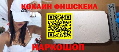 MESCALINE Ирбит