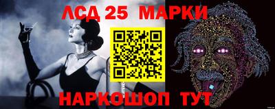 MESCALINE Ирбит