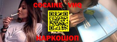 герыч Славгород