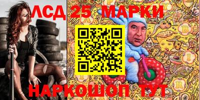 гашик Изобильный