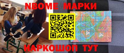 мяу мяу мука Ипатово