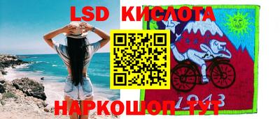 MESCALINE Ирбит