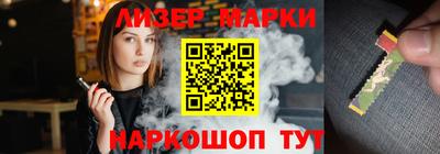 мяу мяу мука Ипатово