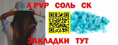 гашик Изобильный