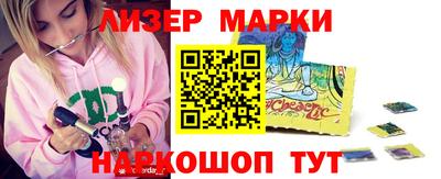 гашик Изобильный