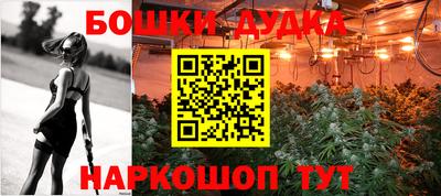 гашик Изобильный