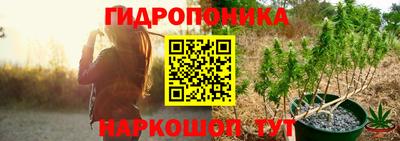 MESCALINE Ирбит