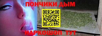 гашик Изобильный