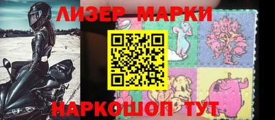 MESCALINE Ирбит