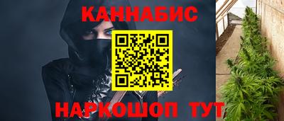 MESCALINE Ирбит