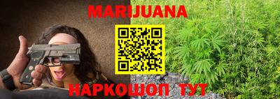 MESCALINE Ирбит