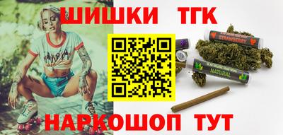 мяу мяу мука Ипатово