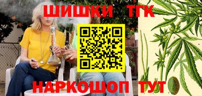 MESCALINE Ирбит