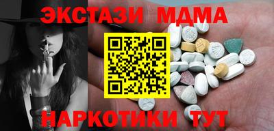 гашик Изобильный