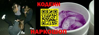 гашик Изобильный