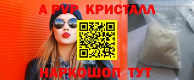 MESCALINE Ирбит