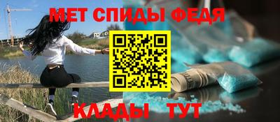 MESCALINE Ирбит