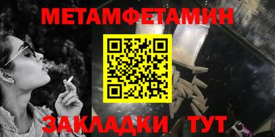 MESCALINE Ирбит