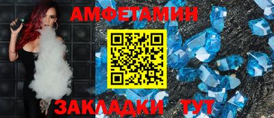 MESCALINE Ирбит