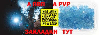 мяу мяу мука Ипатово