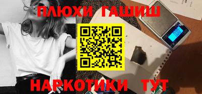 MESCALINE Ирбит