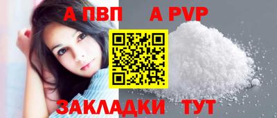 MESCALINE Ирбит