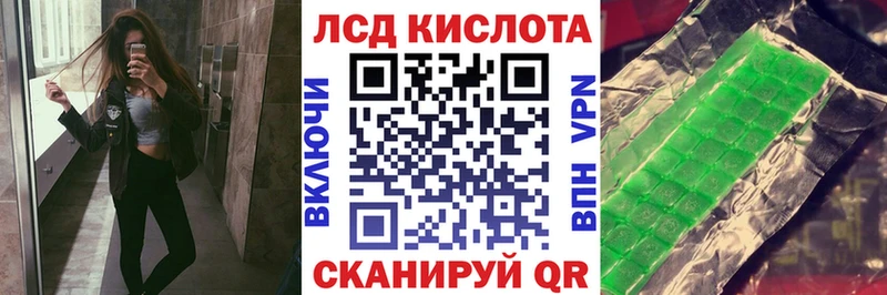 дарк нет телеграм  Черкесск  Марки N-bome 1,5мг 
